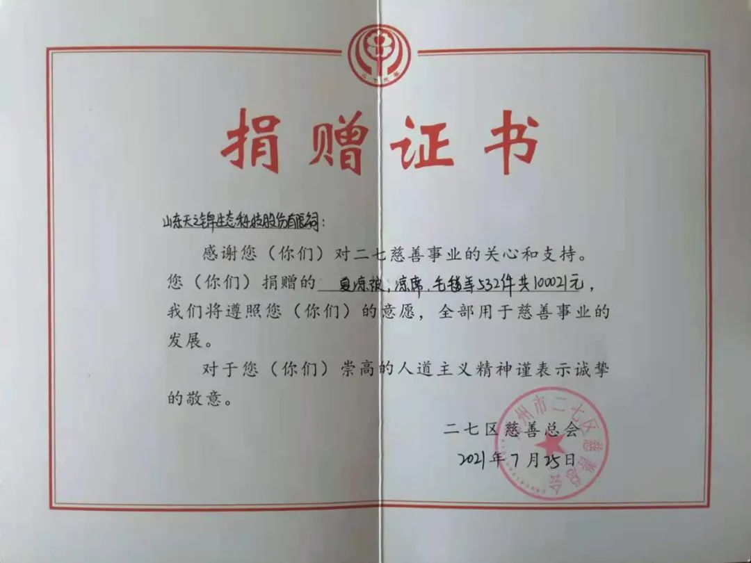 图片10.png
