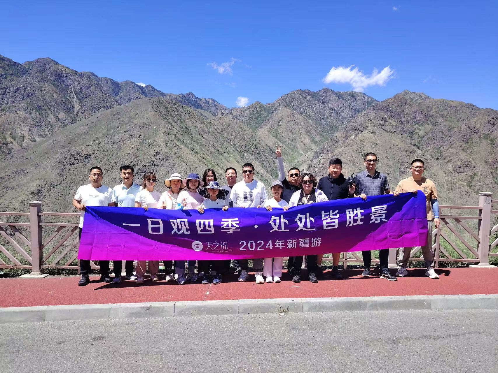 南疆秘境，异域风情|2024年销售金奖新疆8日游