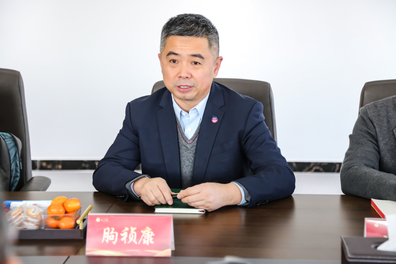 微信图片_20241206171543.jpg