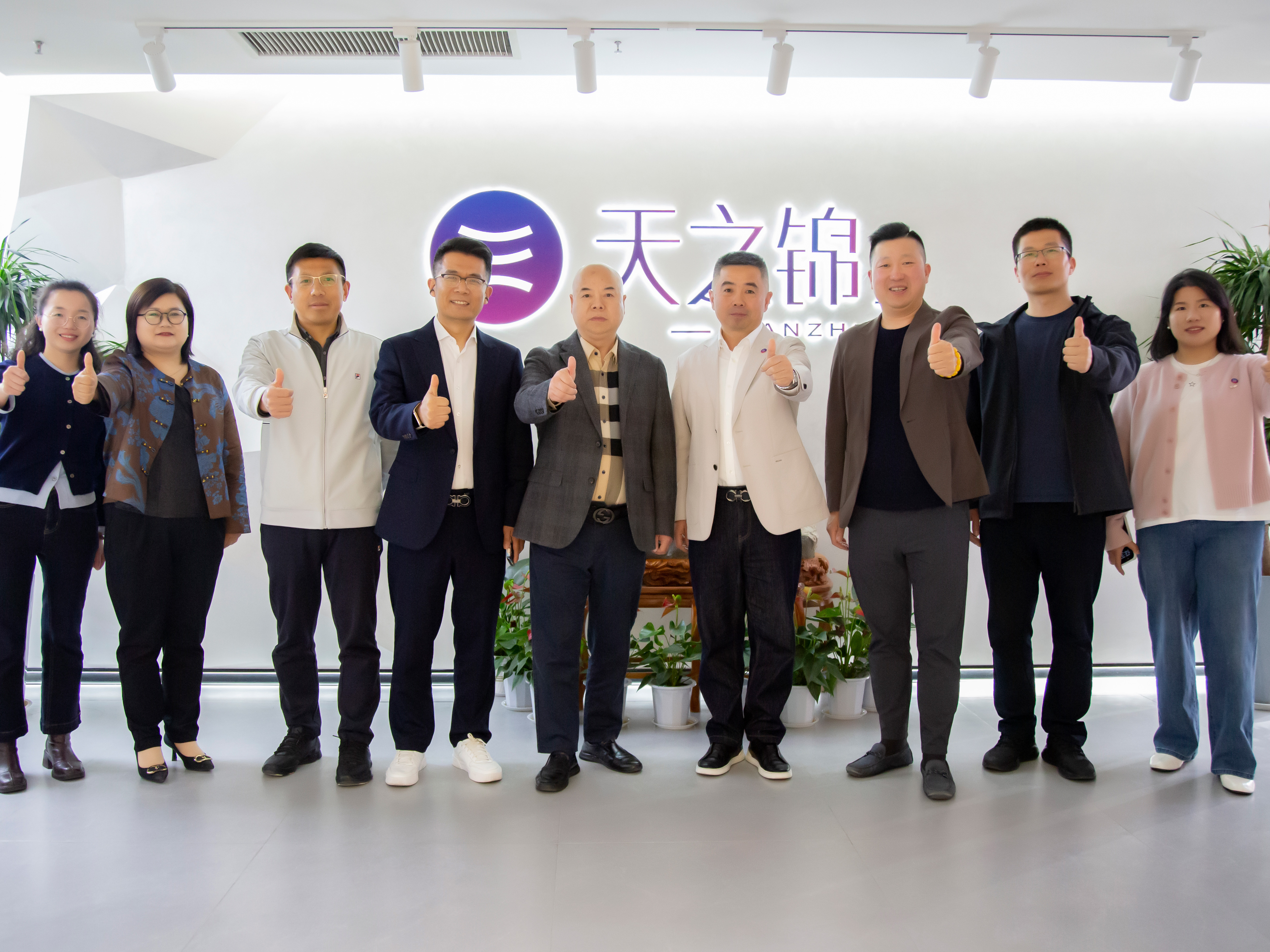 十年同心，共赴新程——山东bifa必发苏北十年合作客户济南行圆满落幕